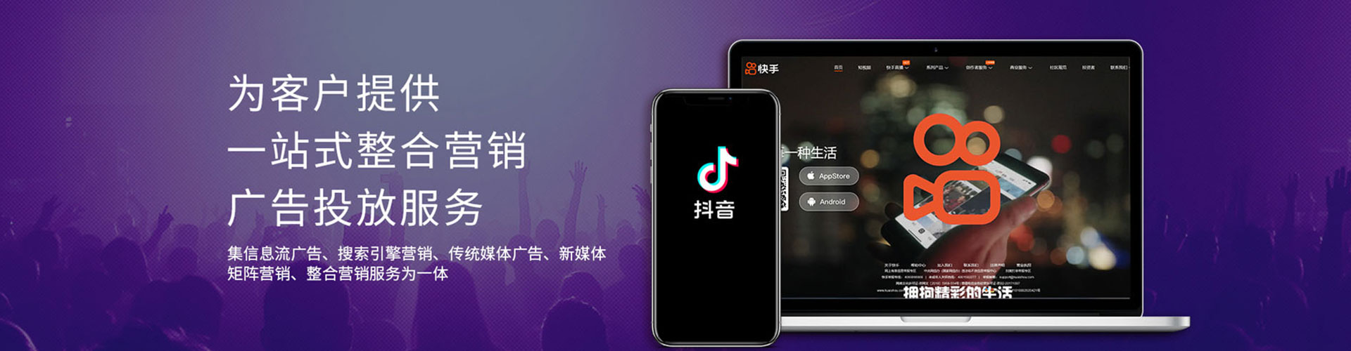 阿合奇百度推广排名