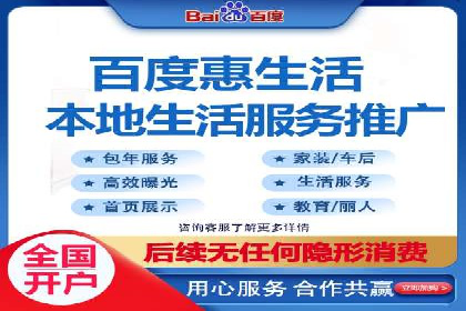 提升转化率——SEM竞价优化实战案例