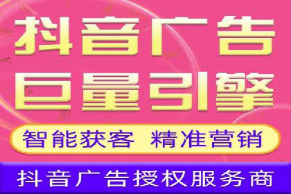 SEM实战案例分享：关键词优化